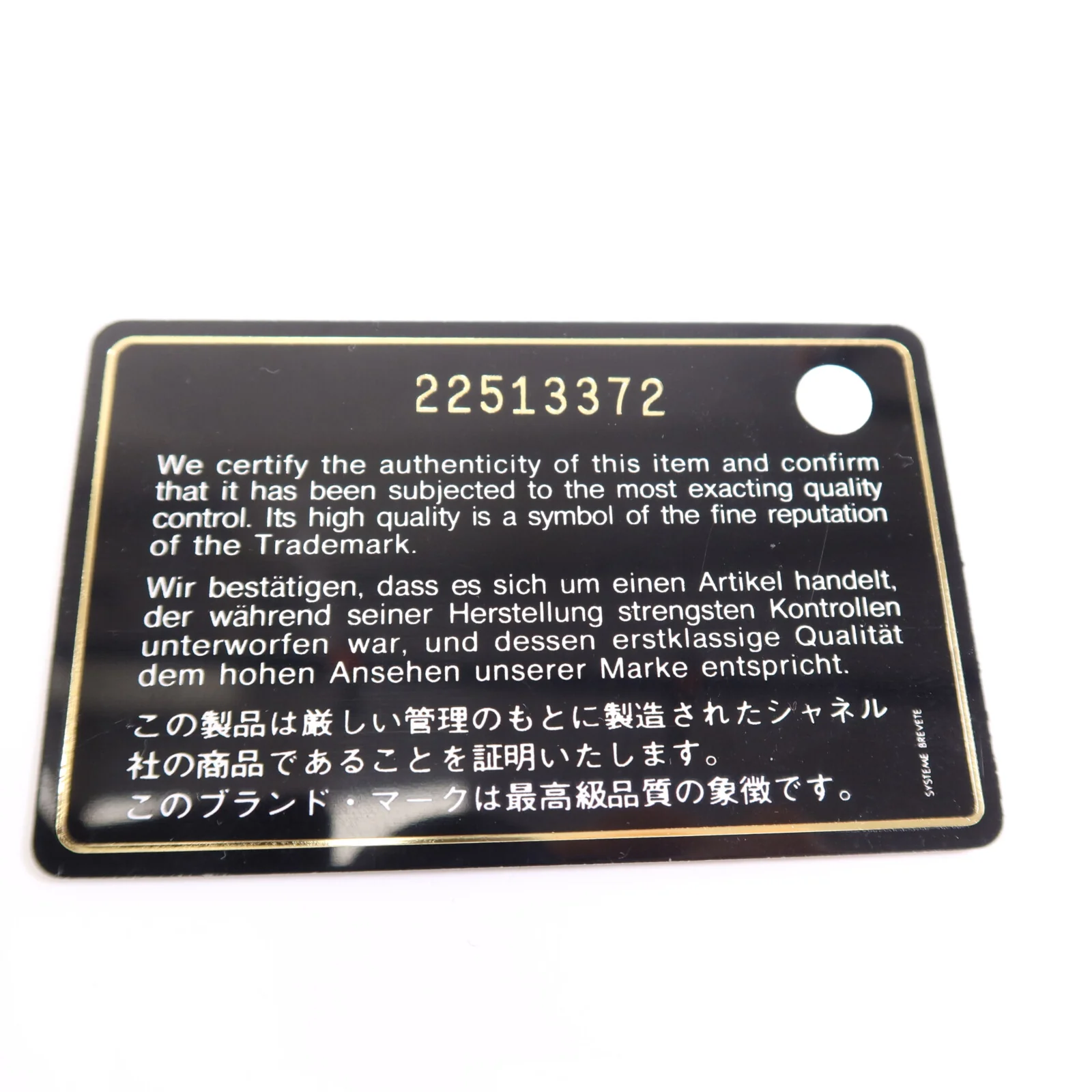 Product image 15