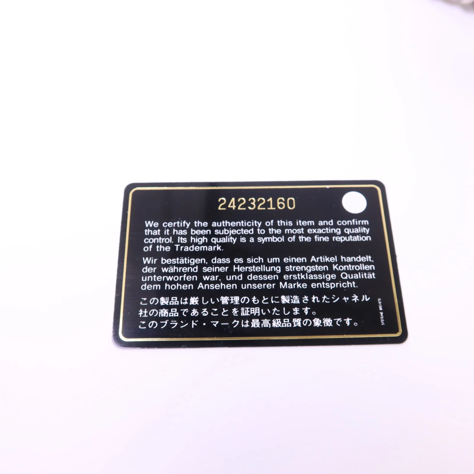 Product image 12