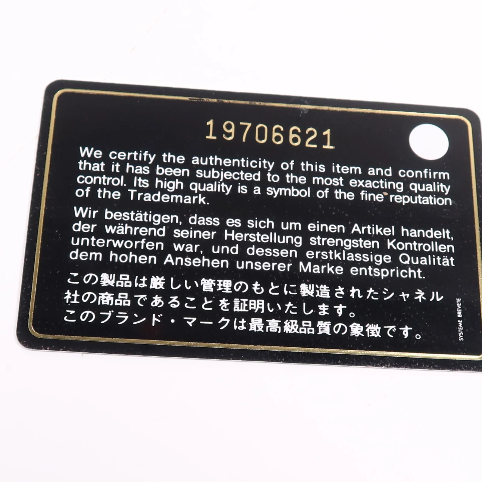Product image 14