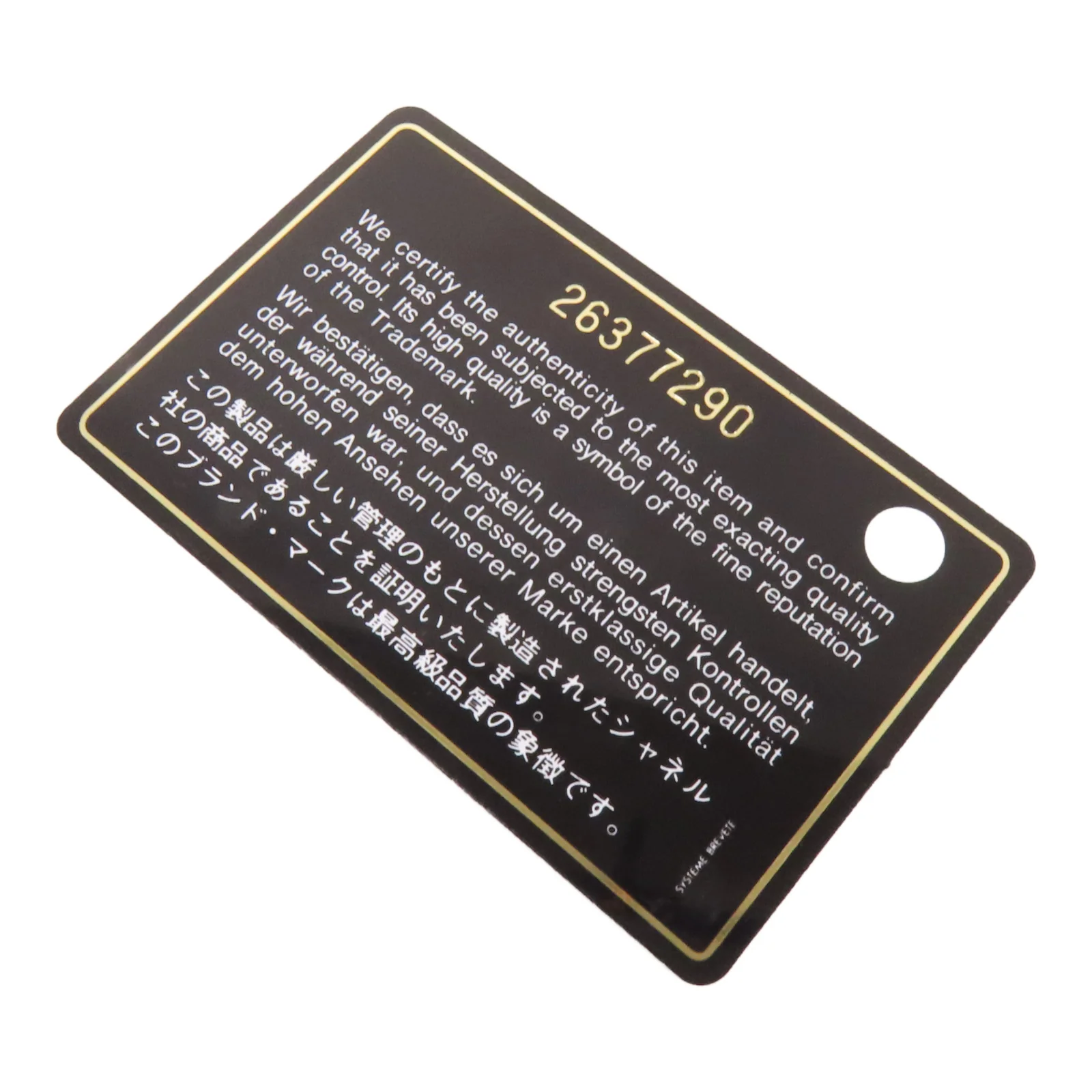 Product image 11
