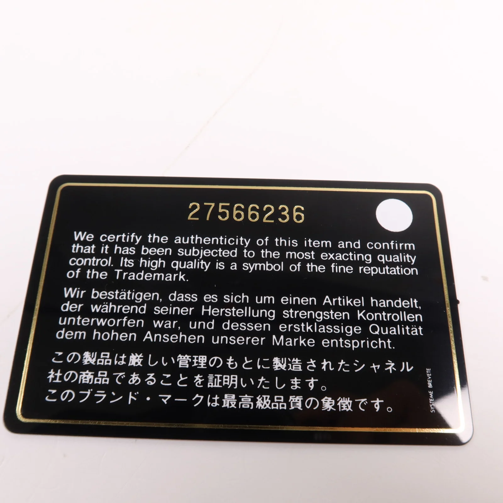 Product image 8