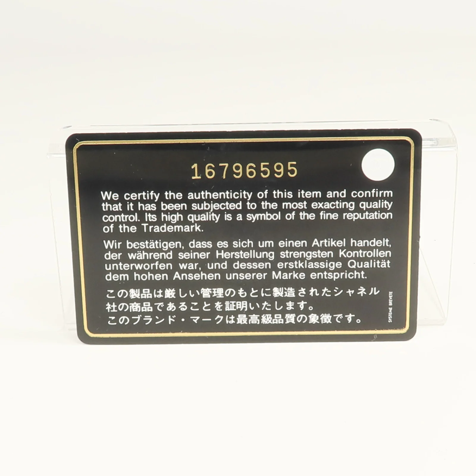Product image 22