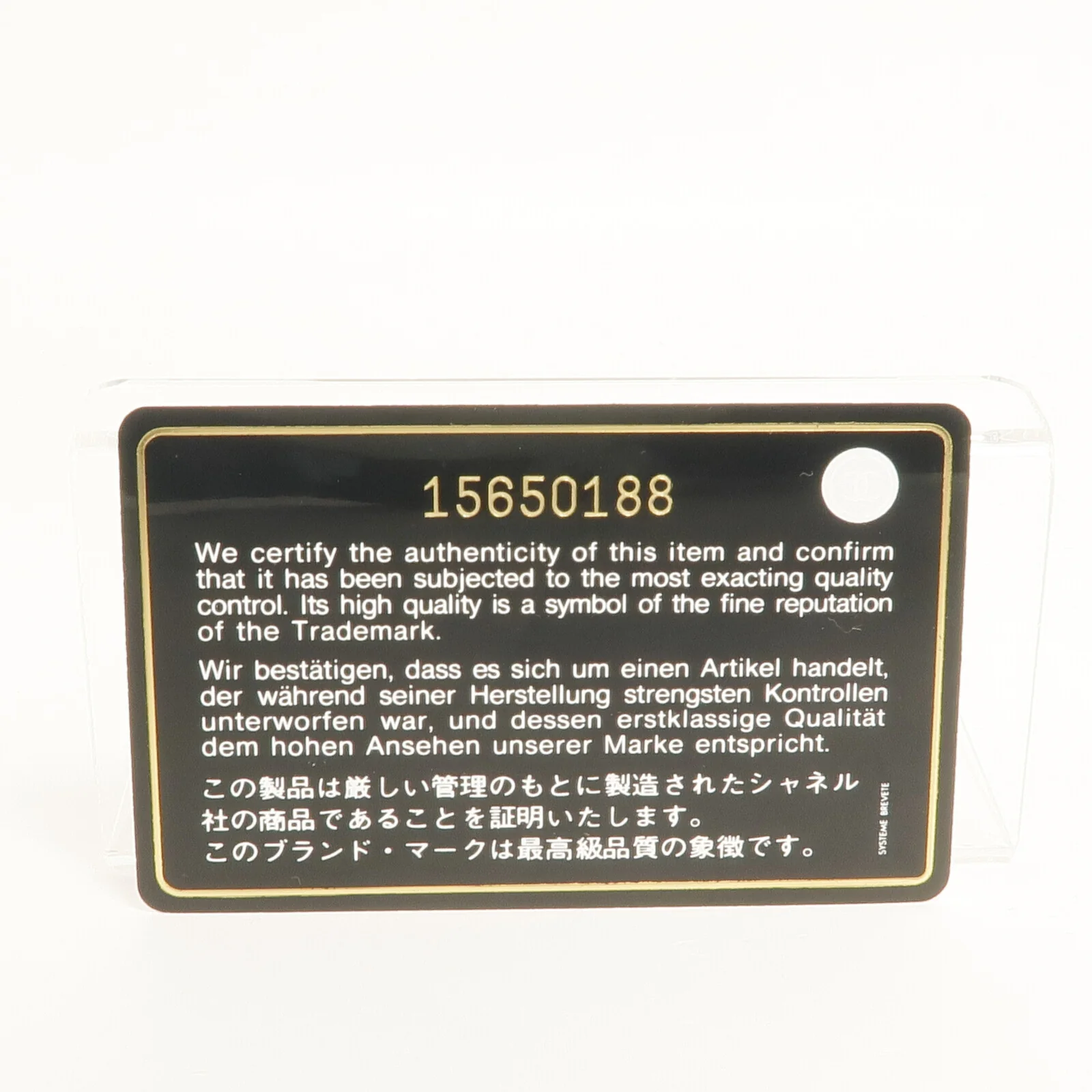 Product image 18