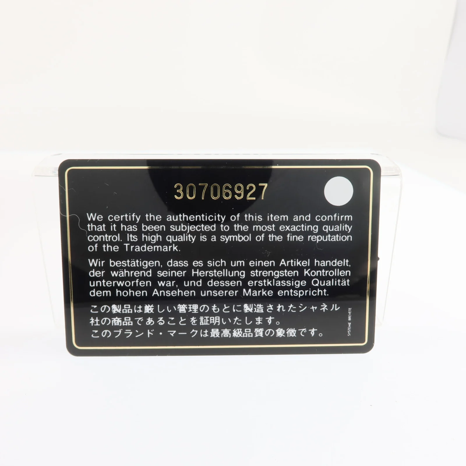 Product image 8
