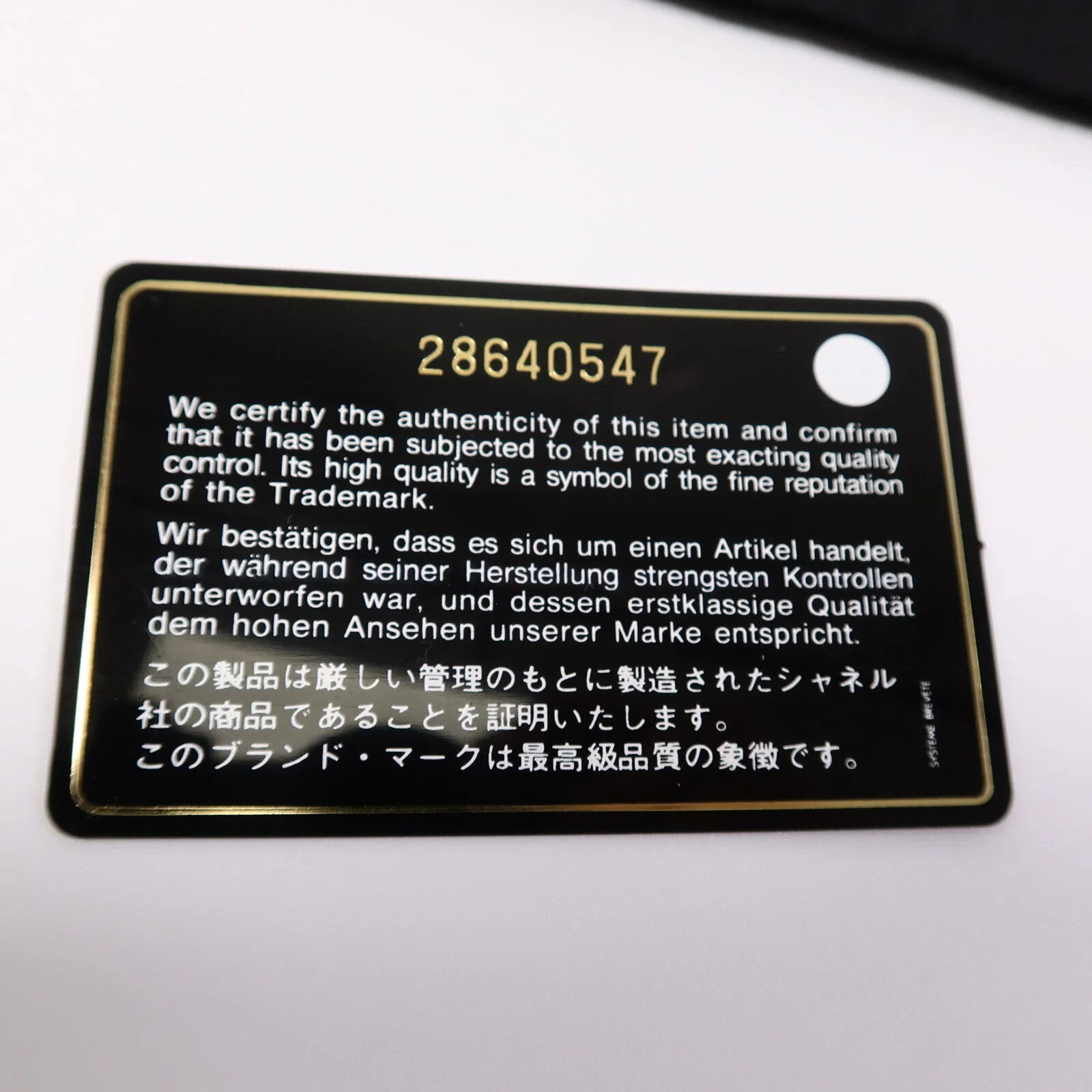 Product image 15