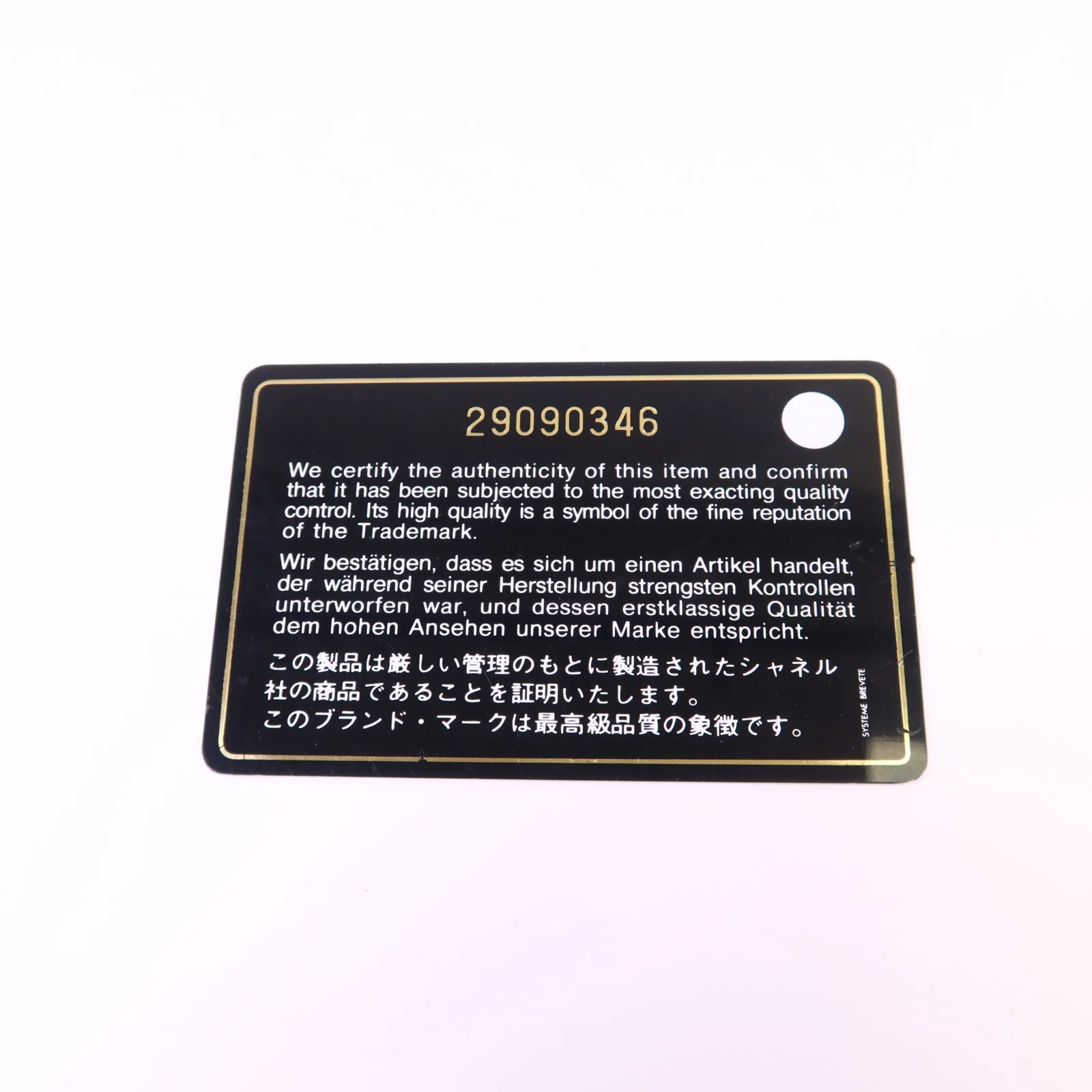 Product image 9