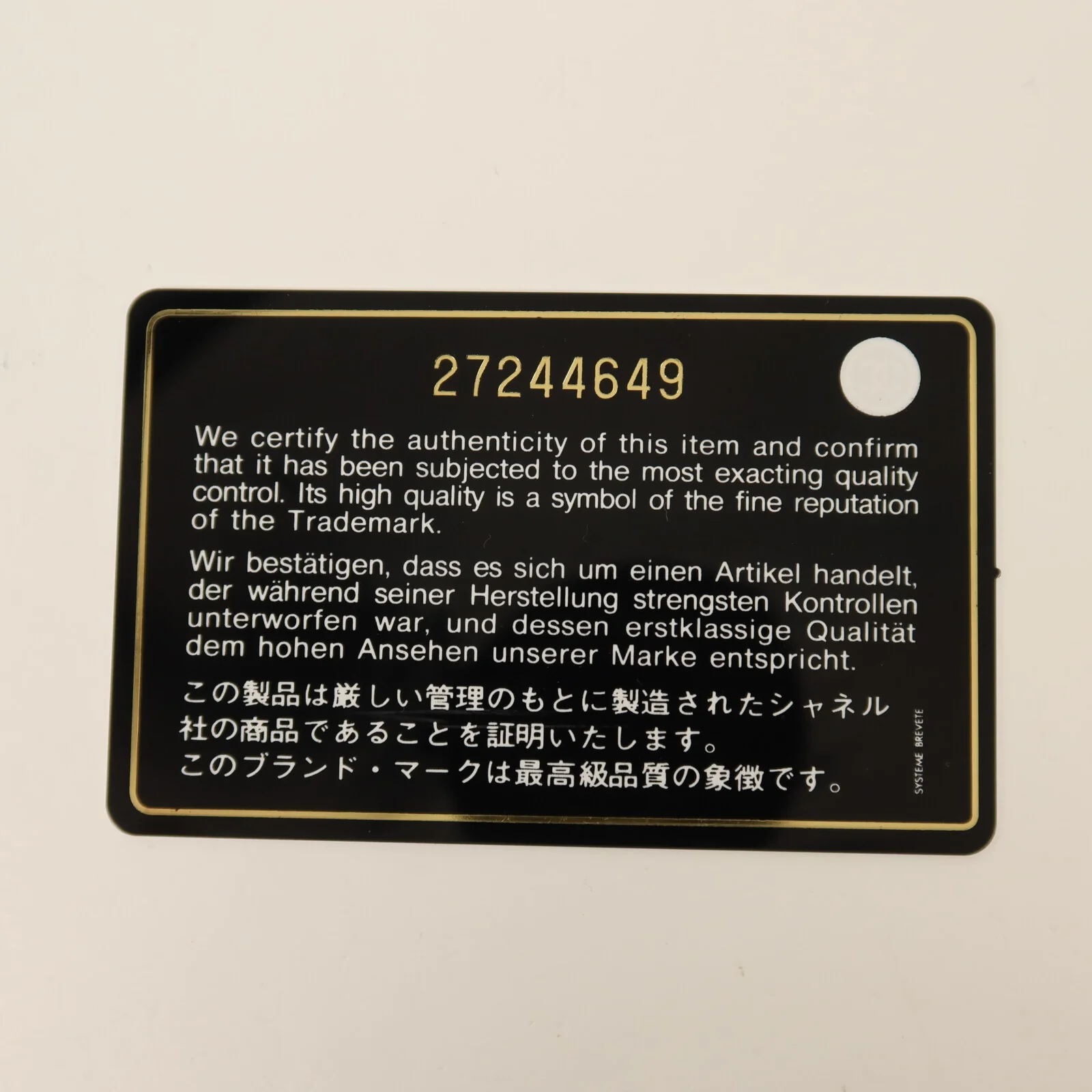 Product image 13