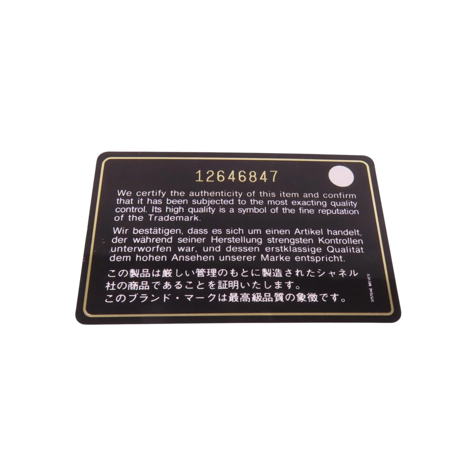 Product image 9