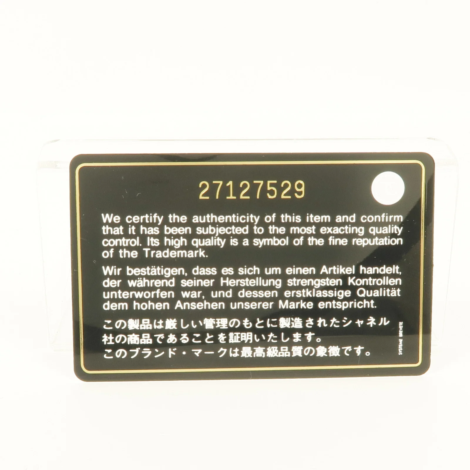 Product image 17
