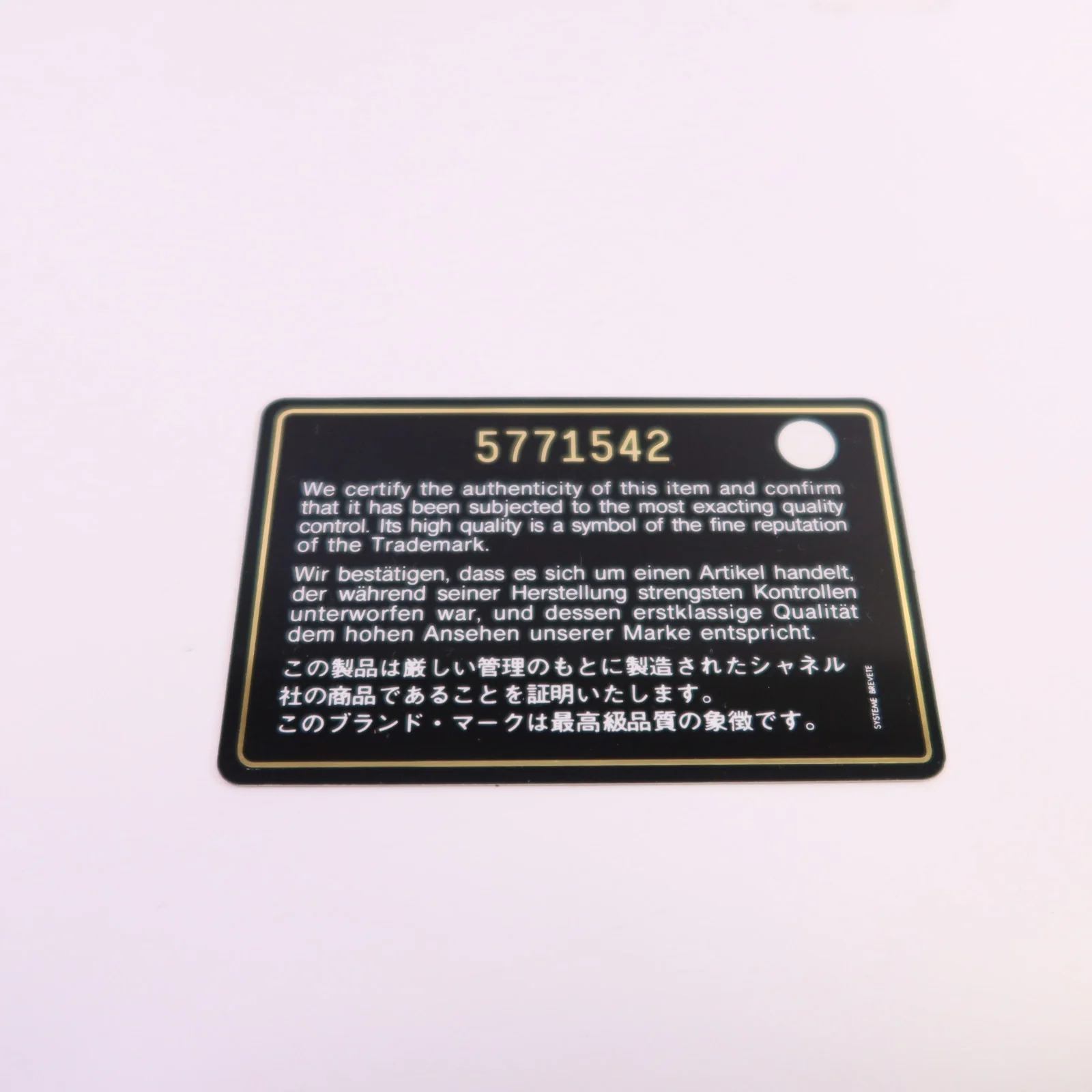 Product image 16