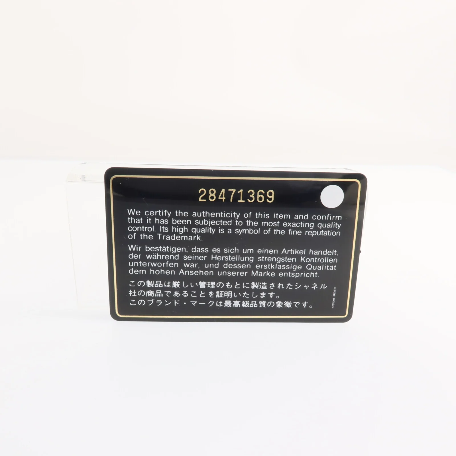 Product image 17