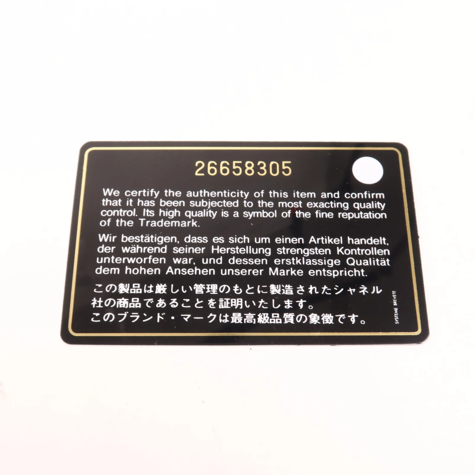 Product image 8
