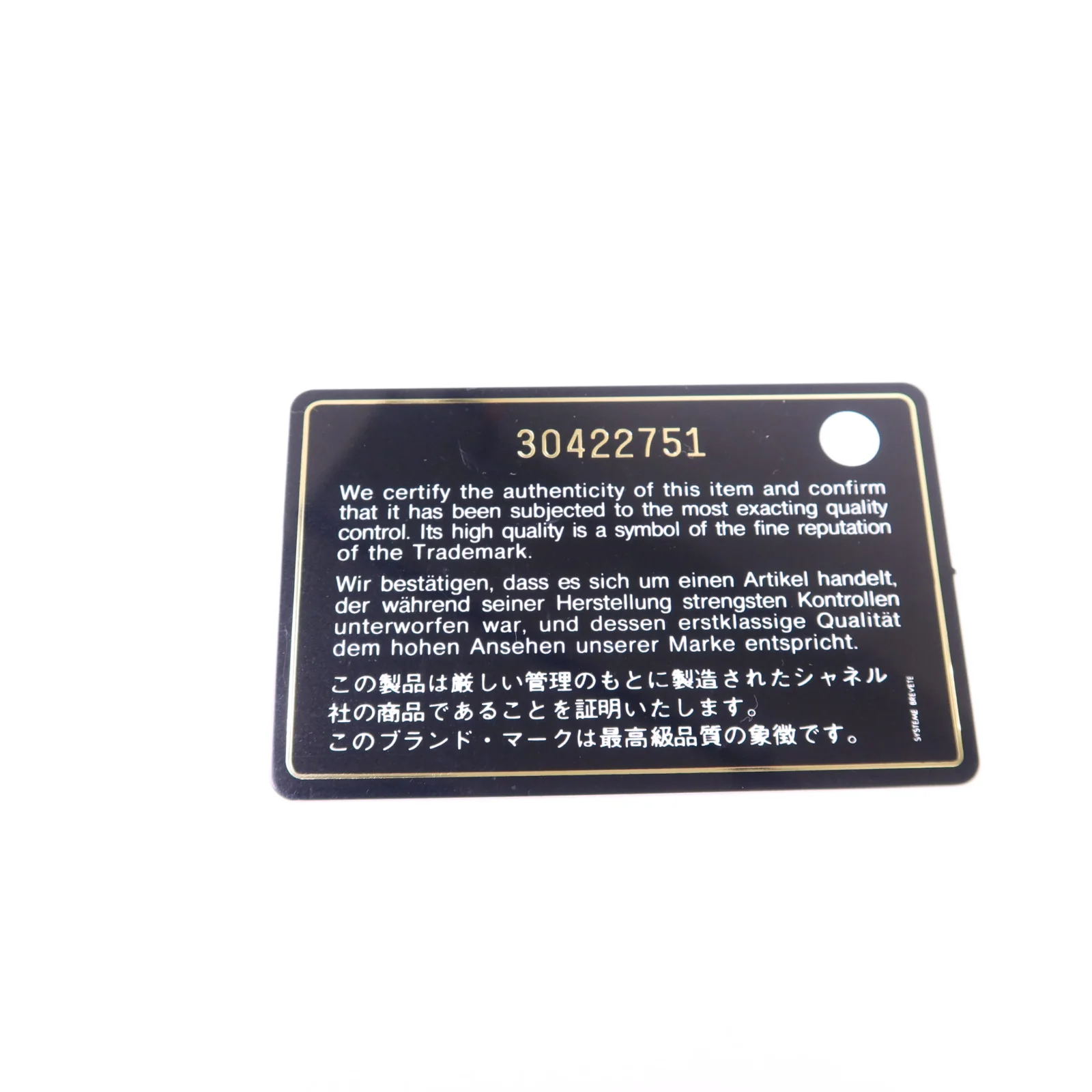 Product image 16