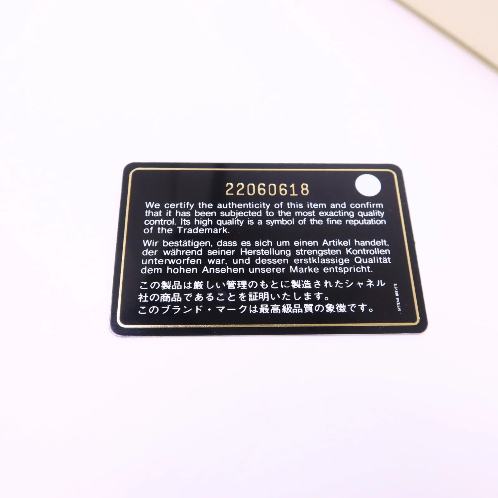 Product image 9