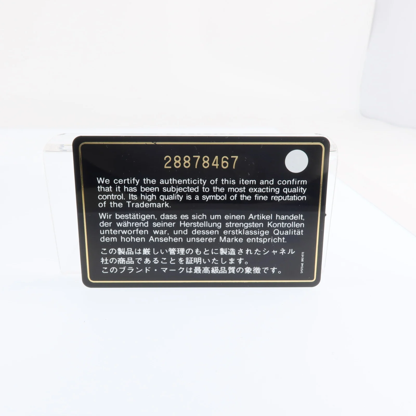 Product image 8