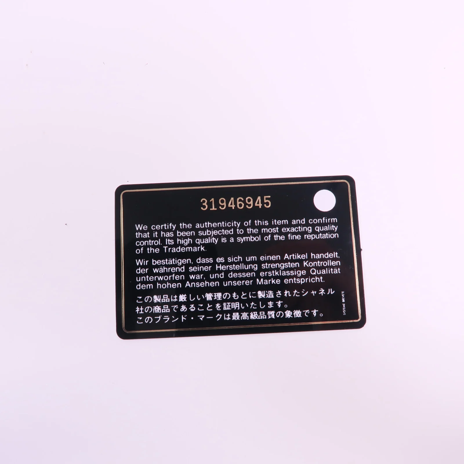 Product image 10