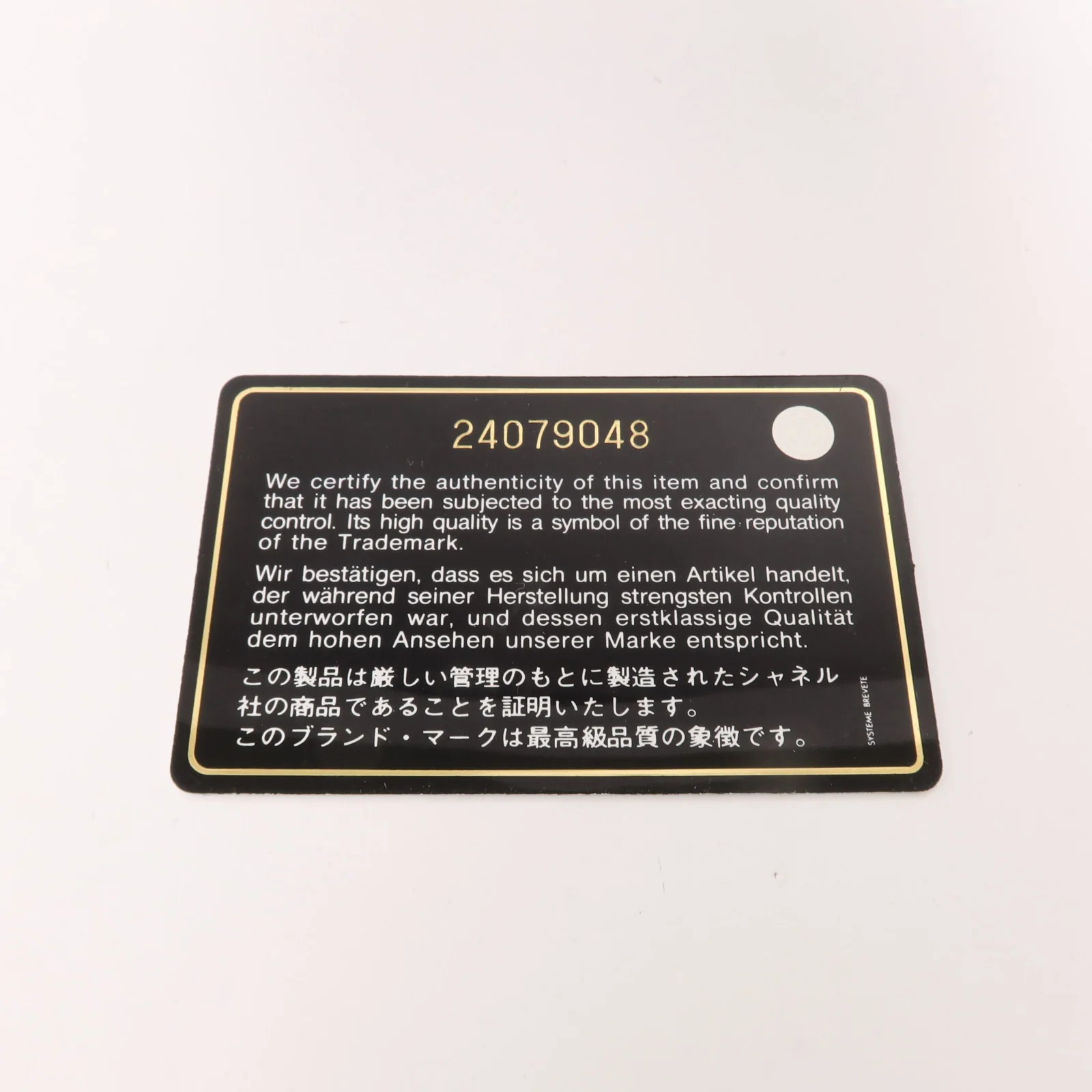 Product image 10