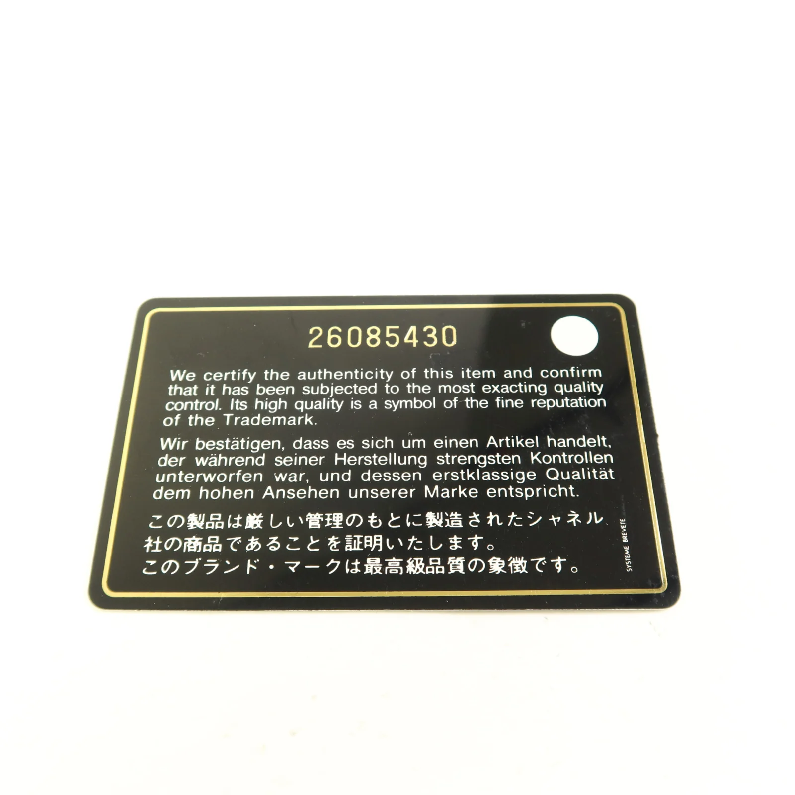 Product image 8