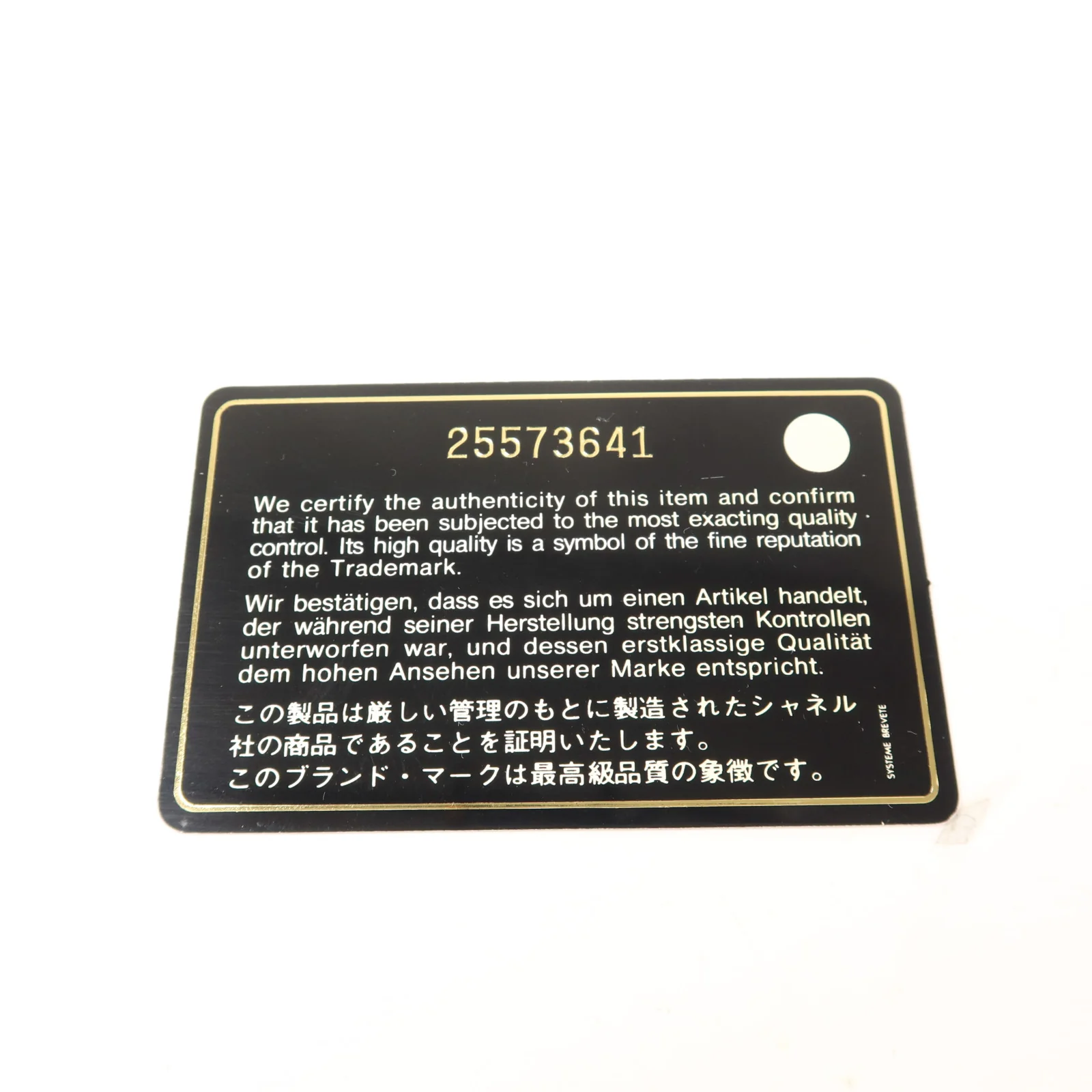 Product image 10