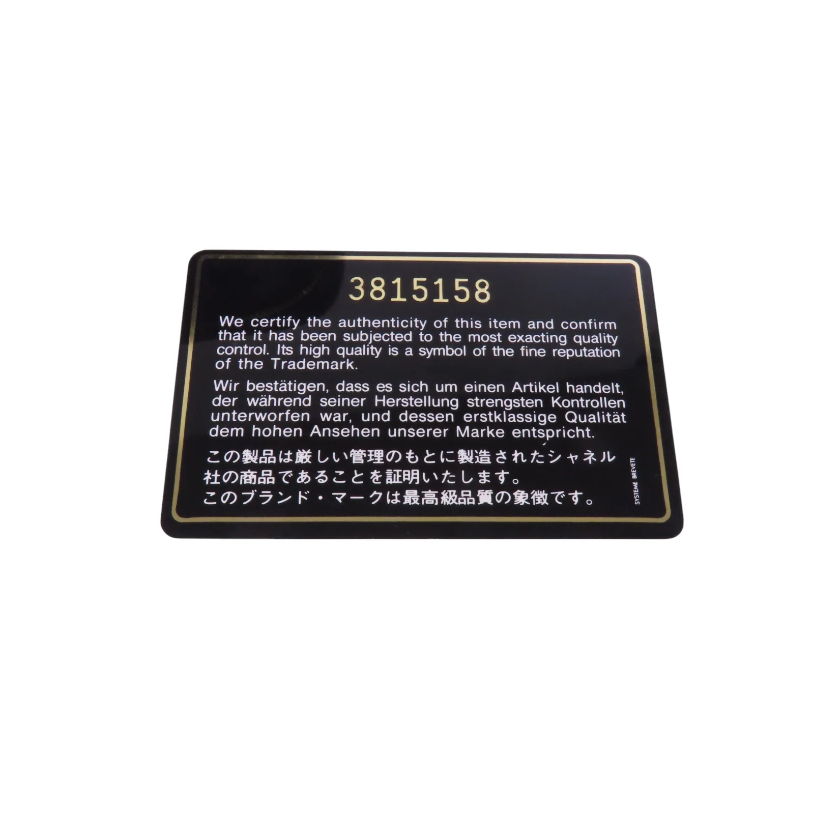 Product image 9