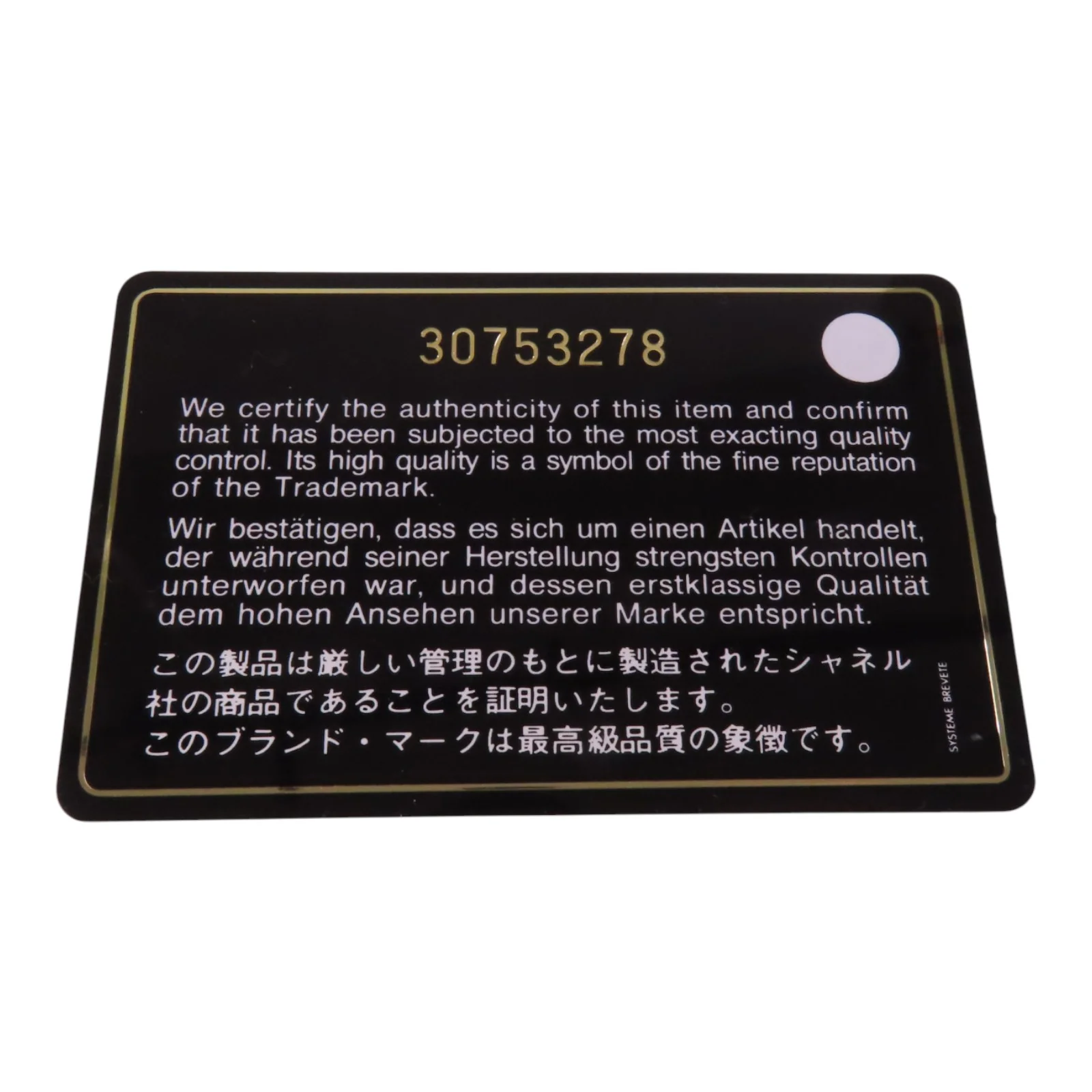 Product image 9