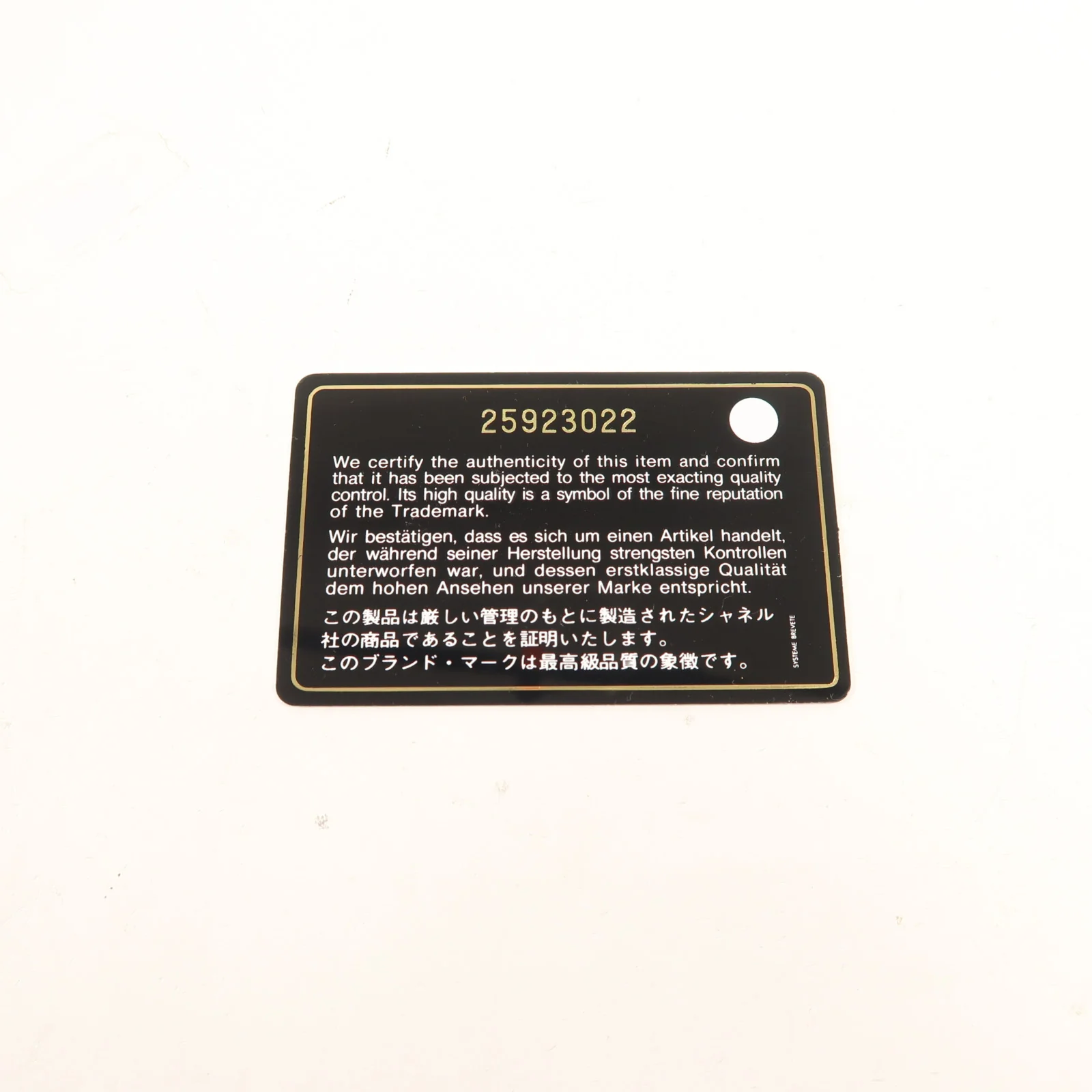 Product image 9