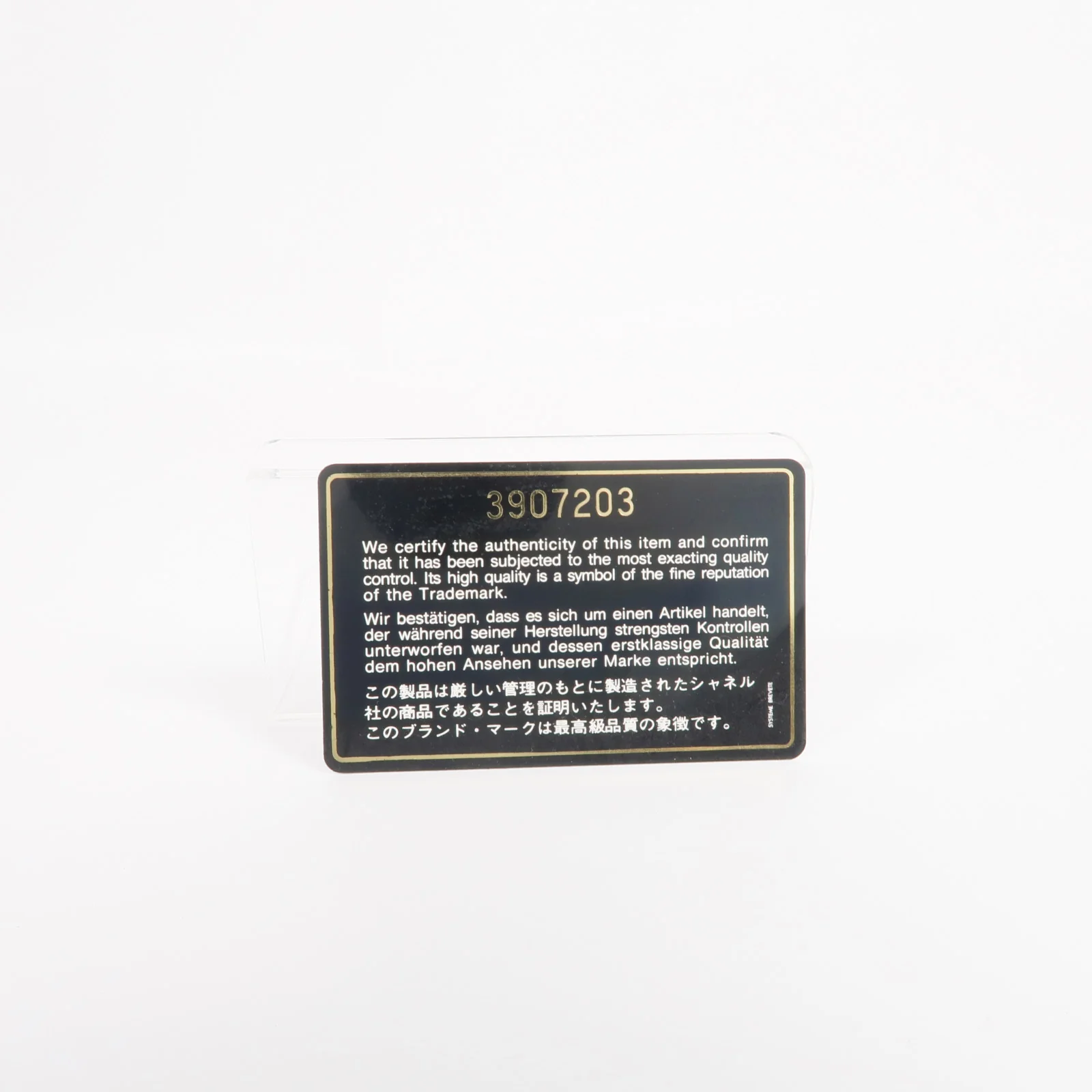 Product image 19
