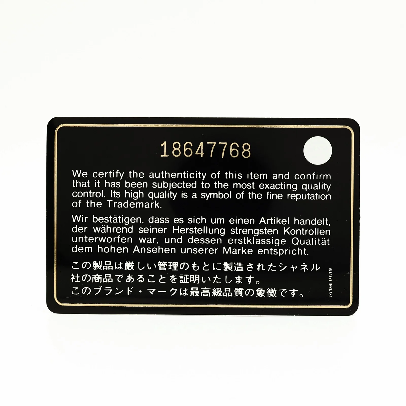 Product image 15