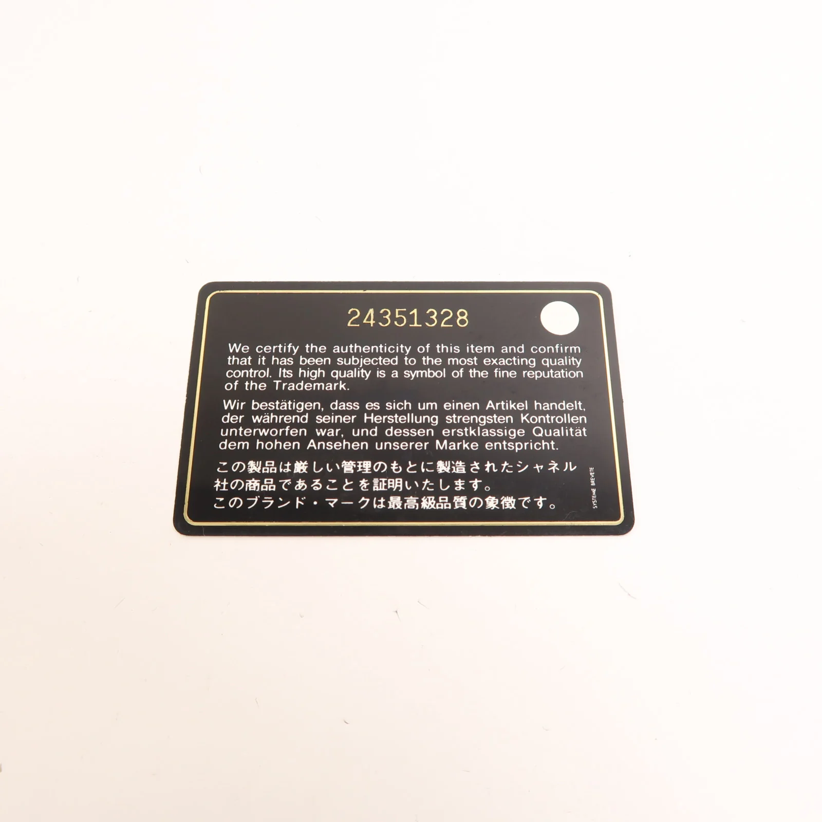 Product image 8