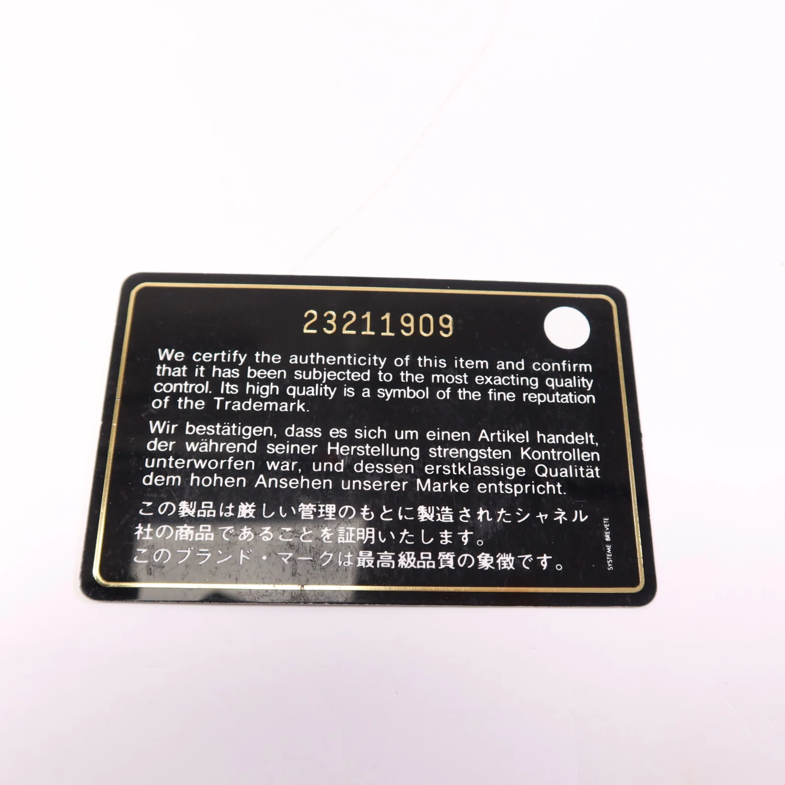 Product image 16