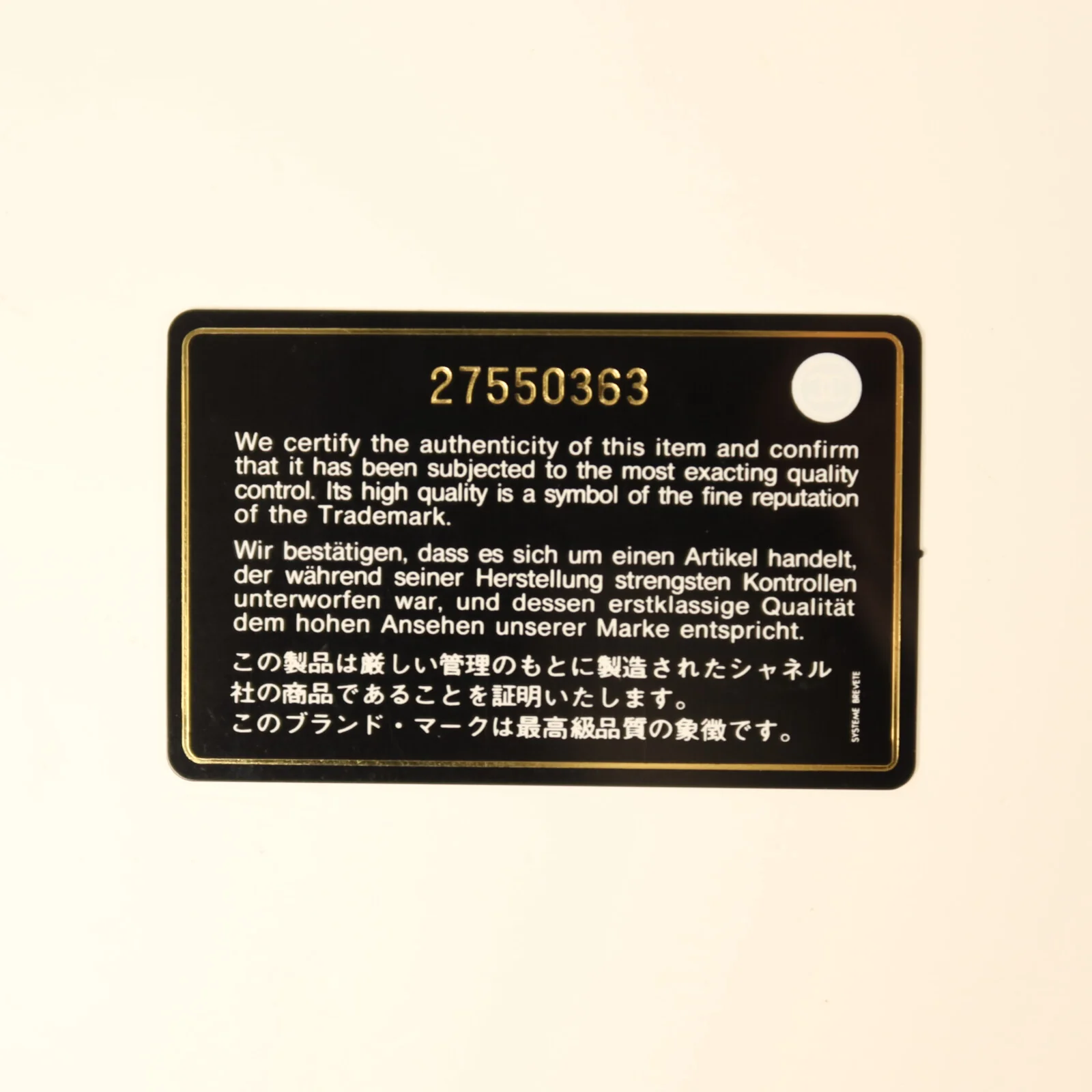 Product image 9