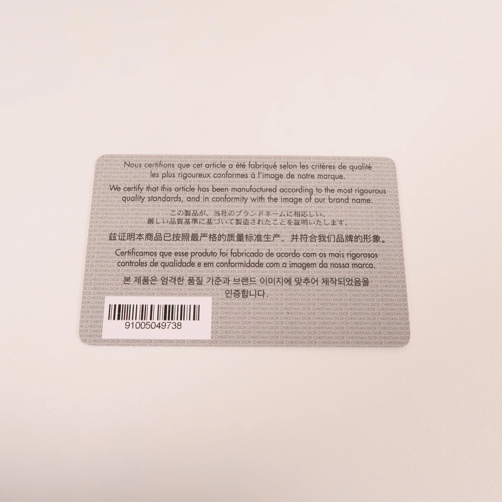 Product image 13