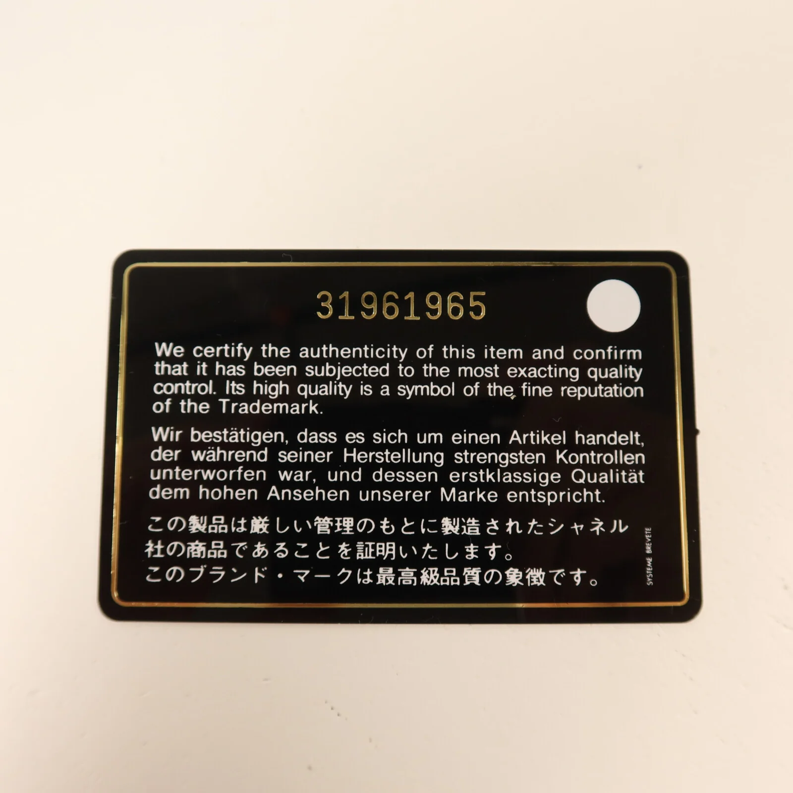 Product image 10