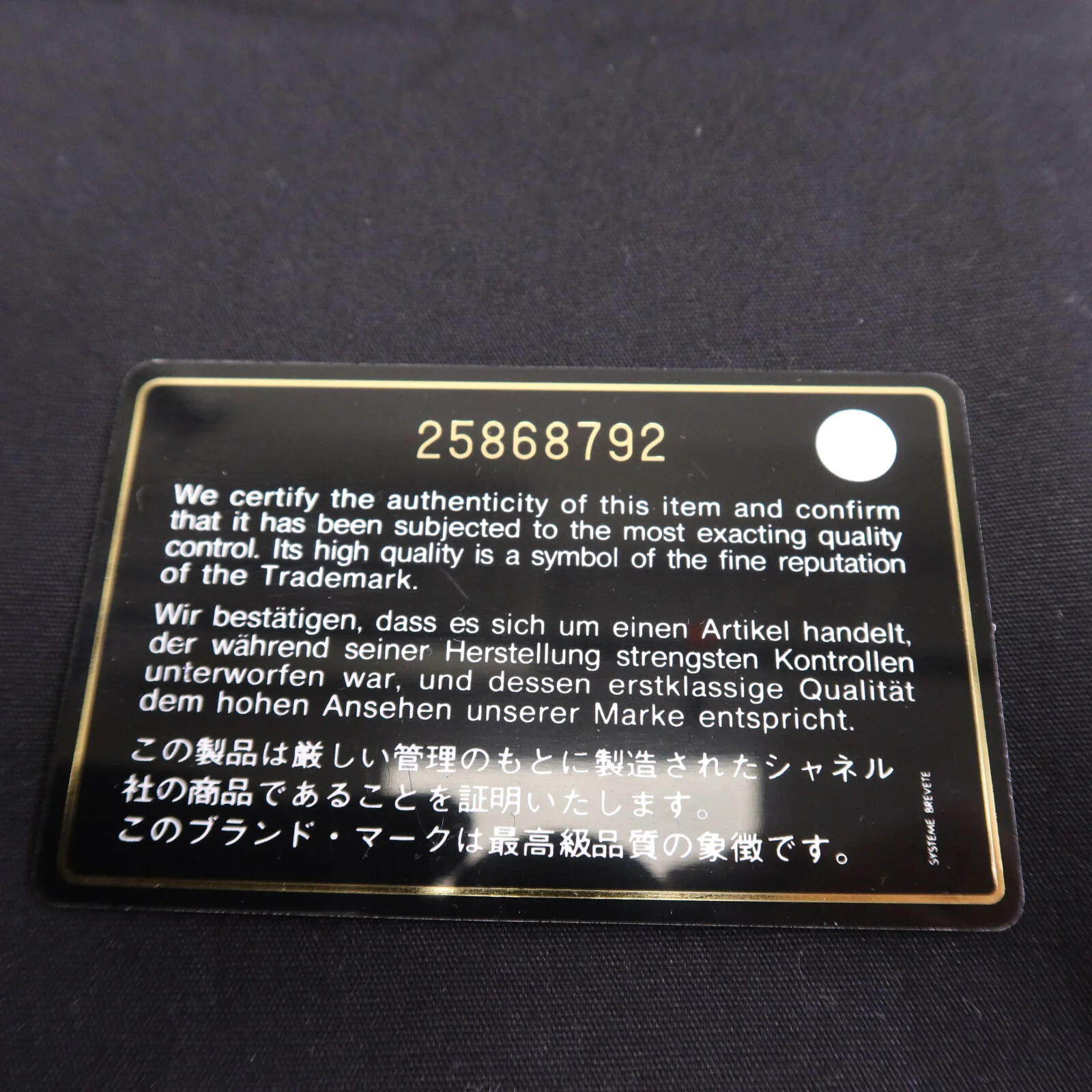 Product image 15
