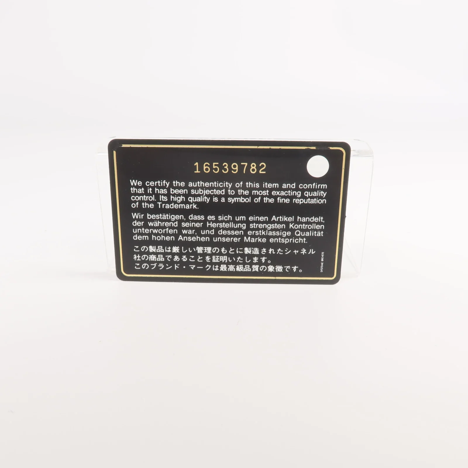 Product image 11