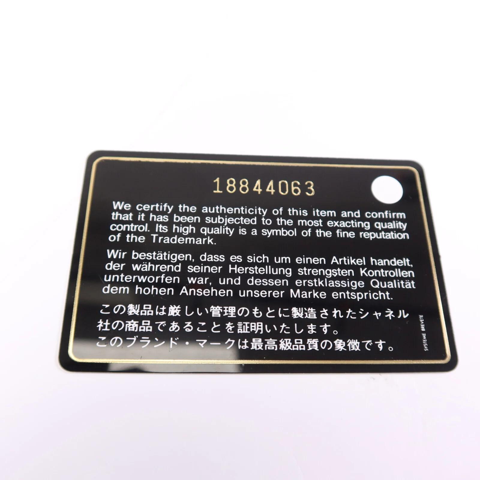 Product image 10