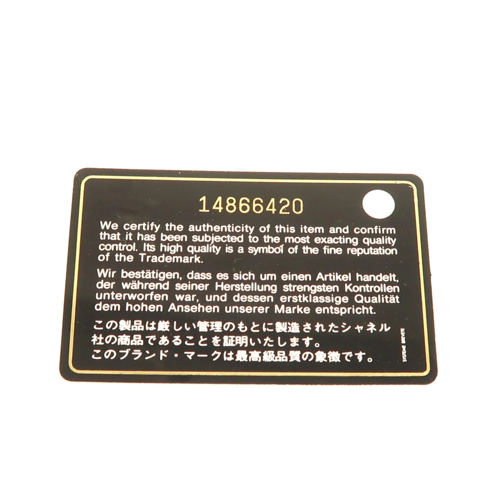 Product image 18