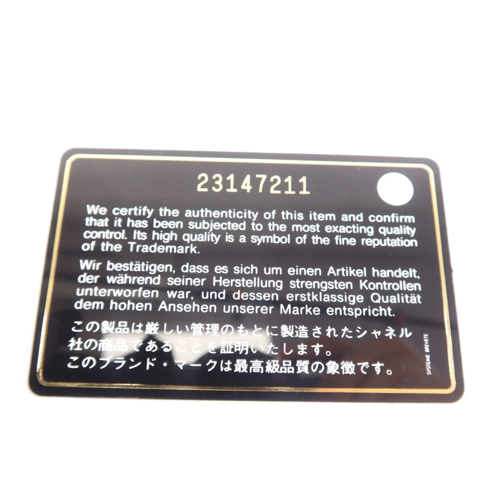 Product image 16