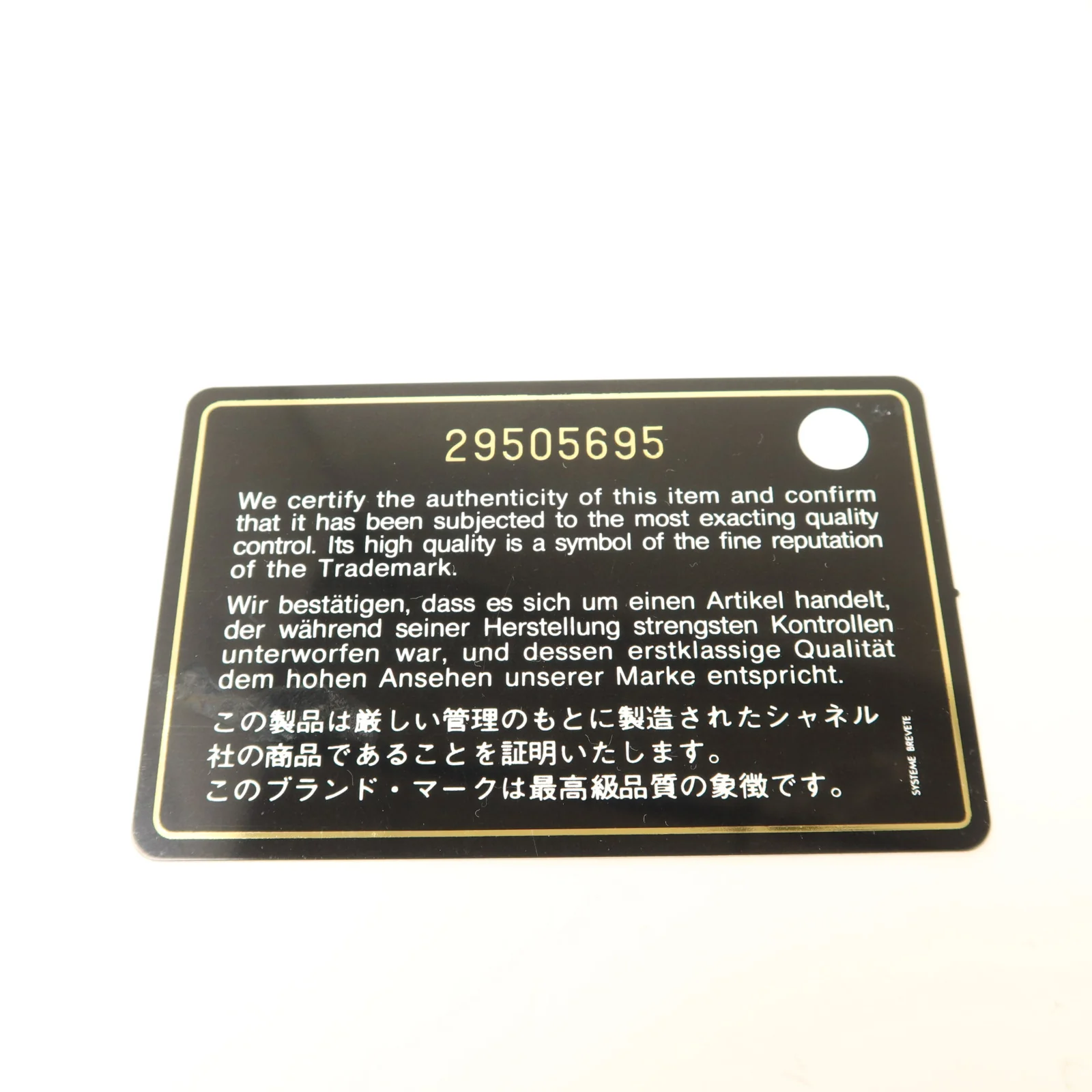 Product image 11