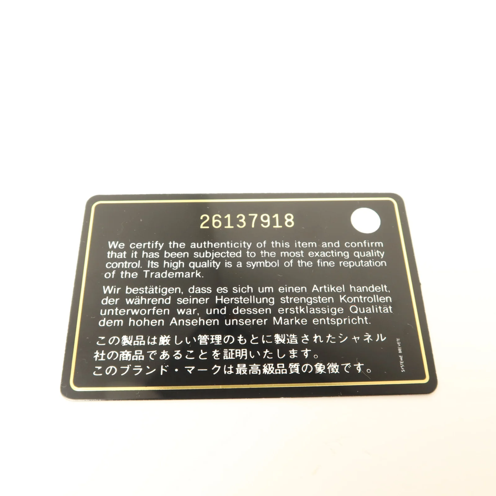 Product image 10