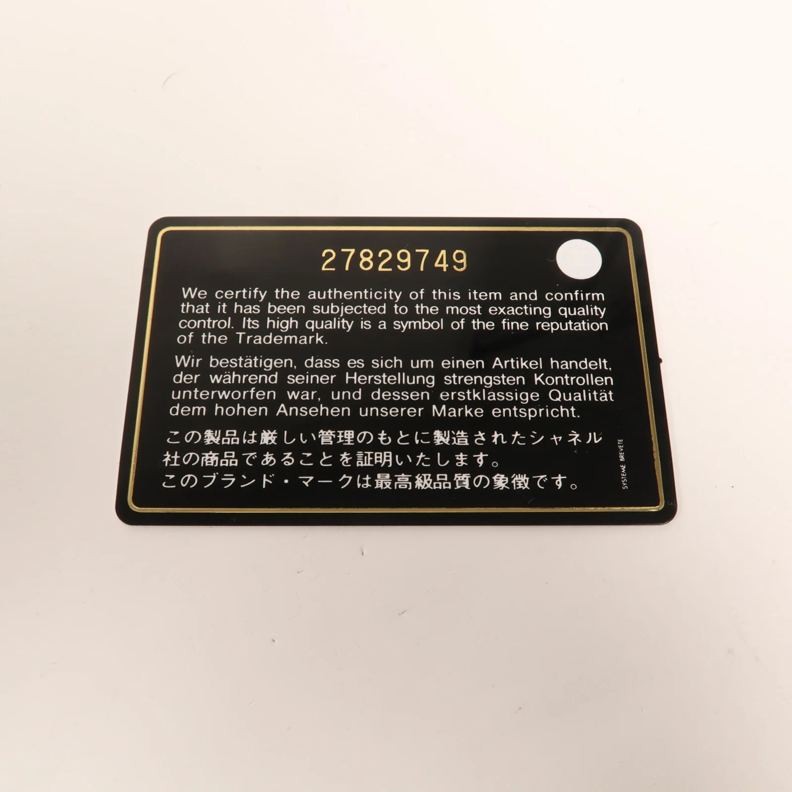 Product image 15