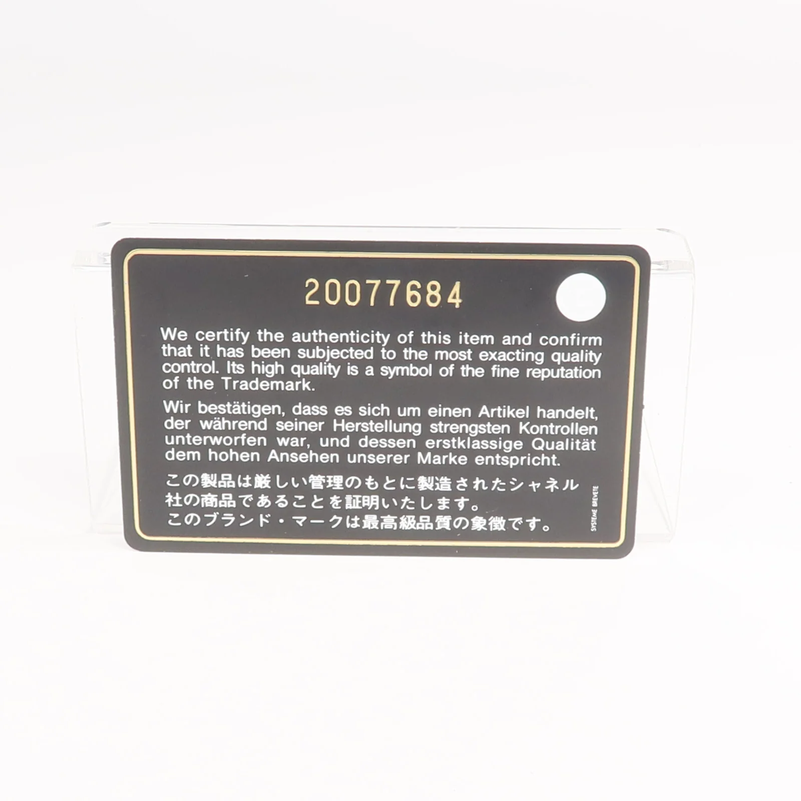 Product image 21