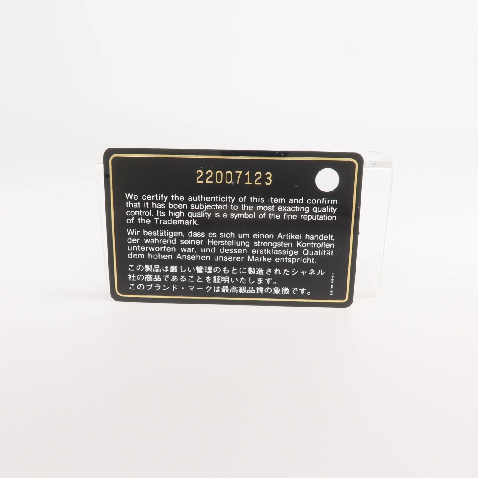 Product image 22