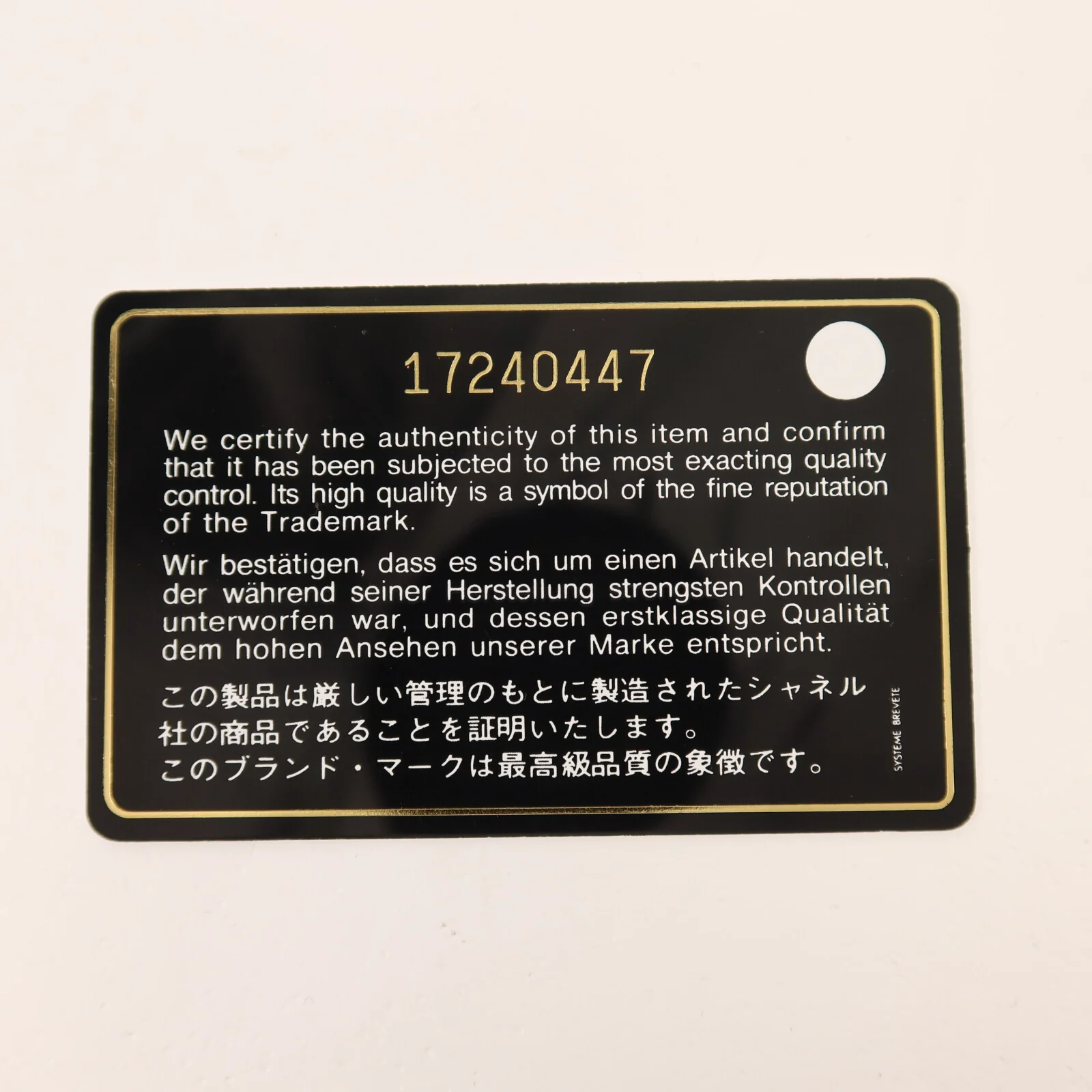 Product image 10