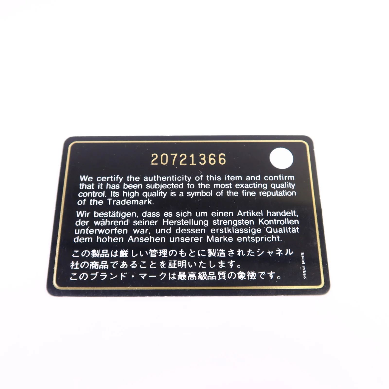 Product image 9
