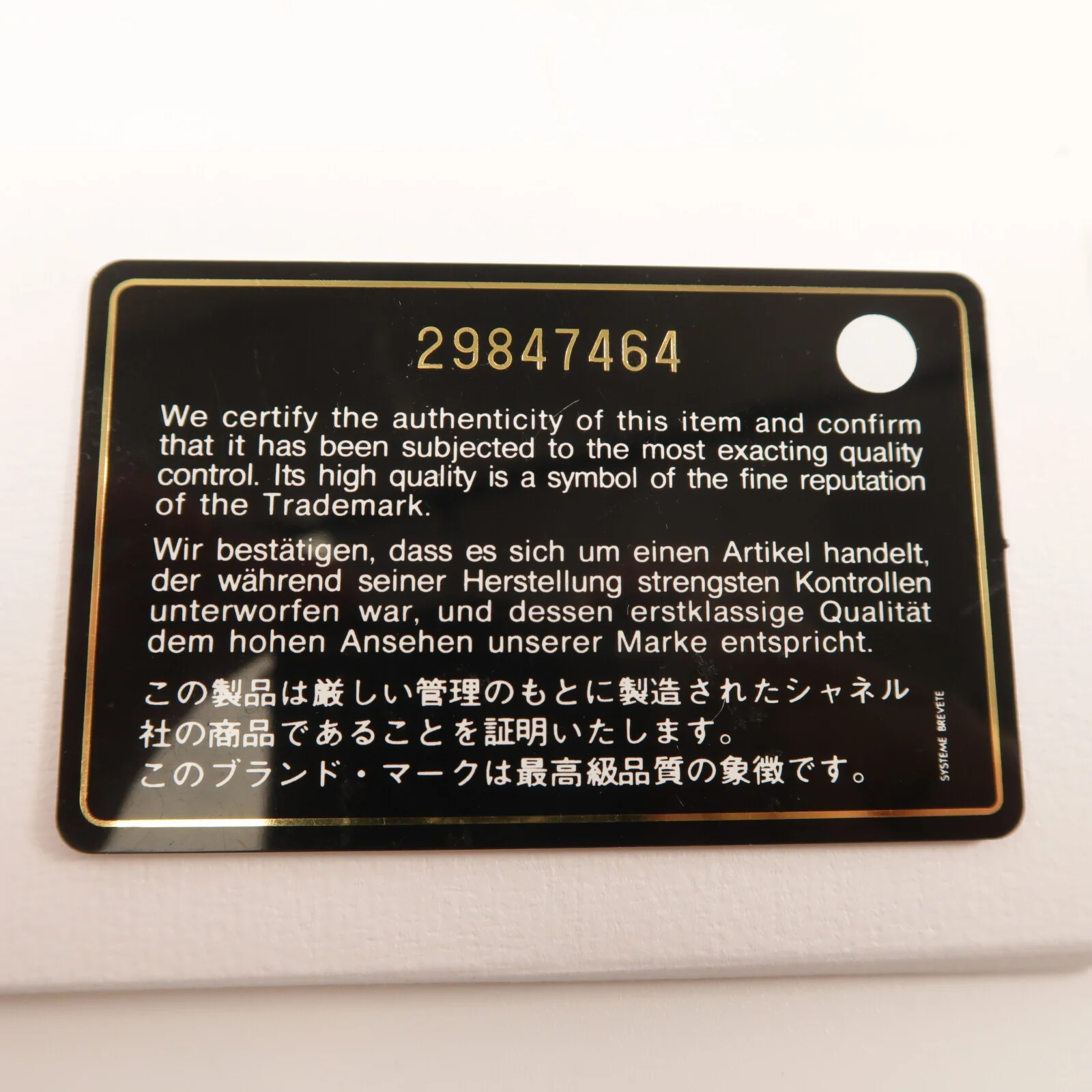 Product image 8