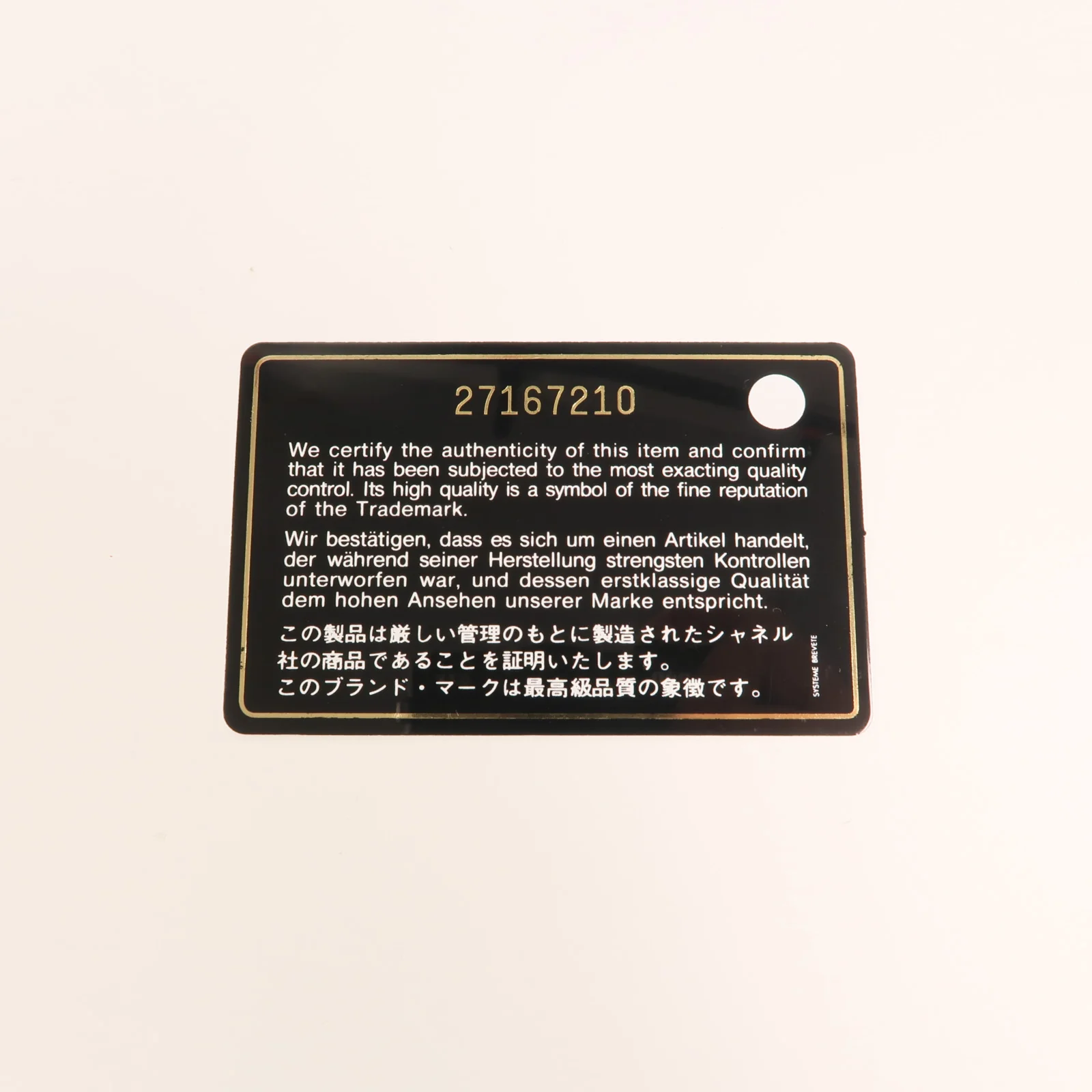 Product image 9