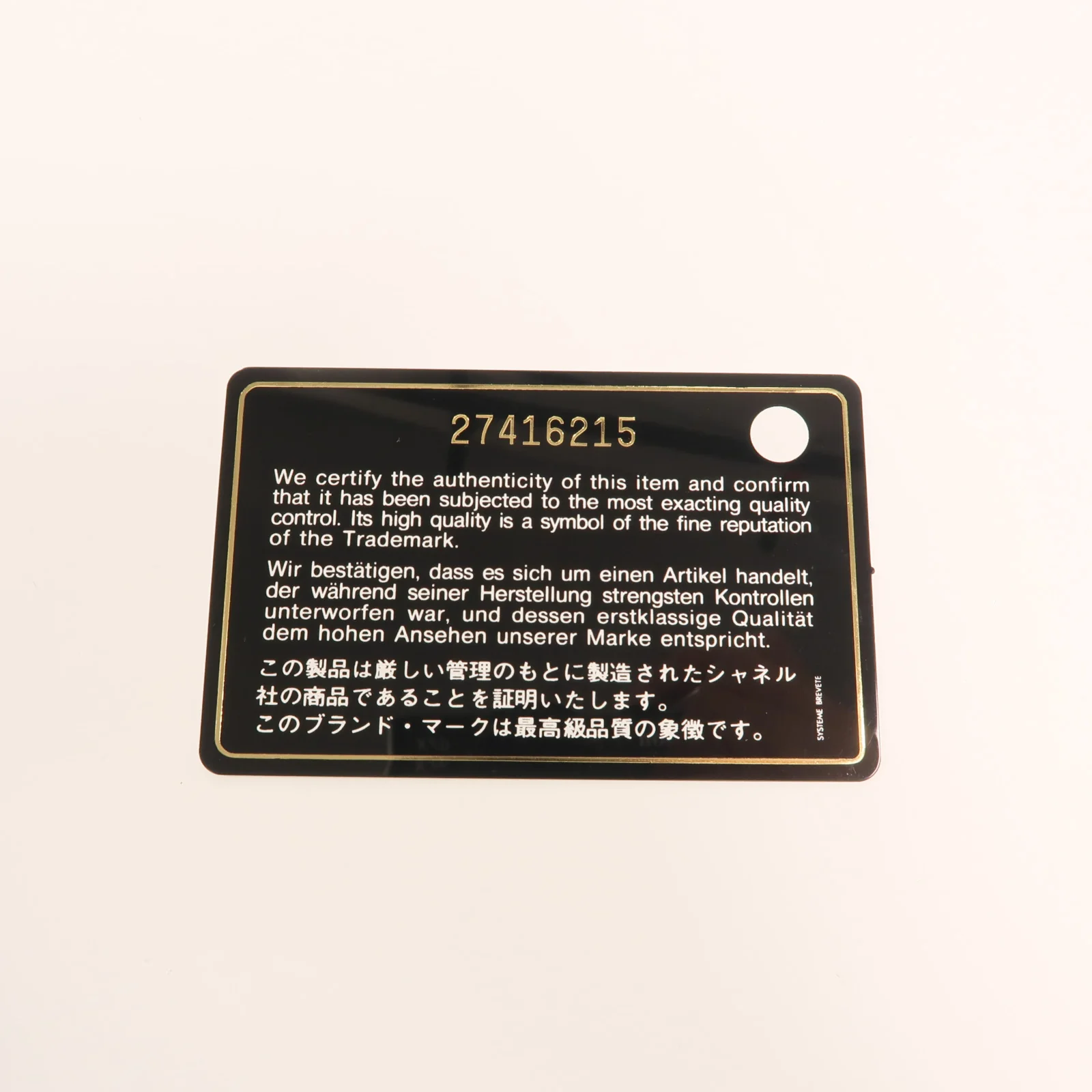 Product image 10