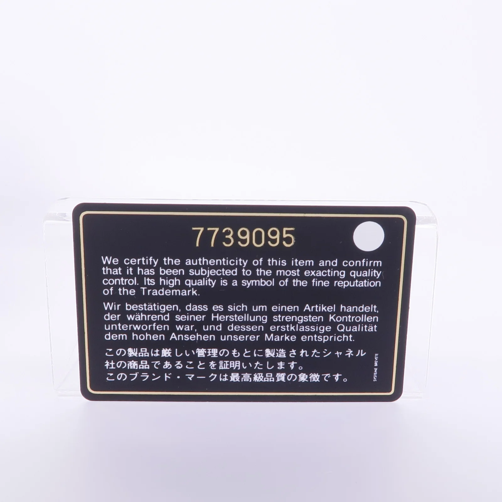 Product image 14