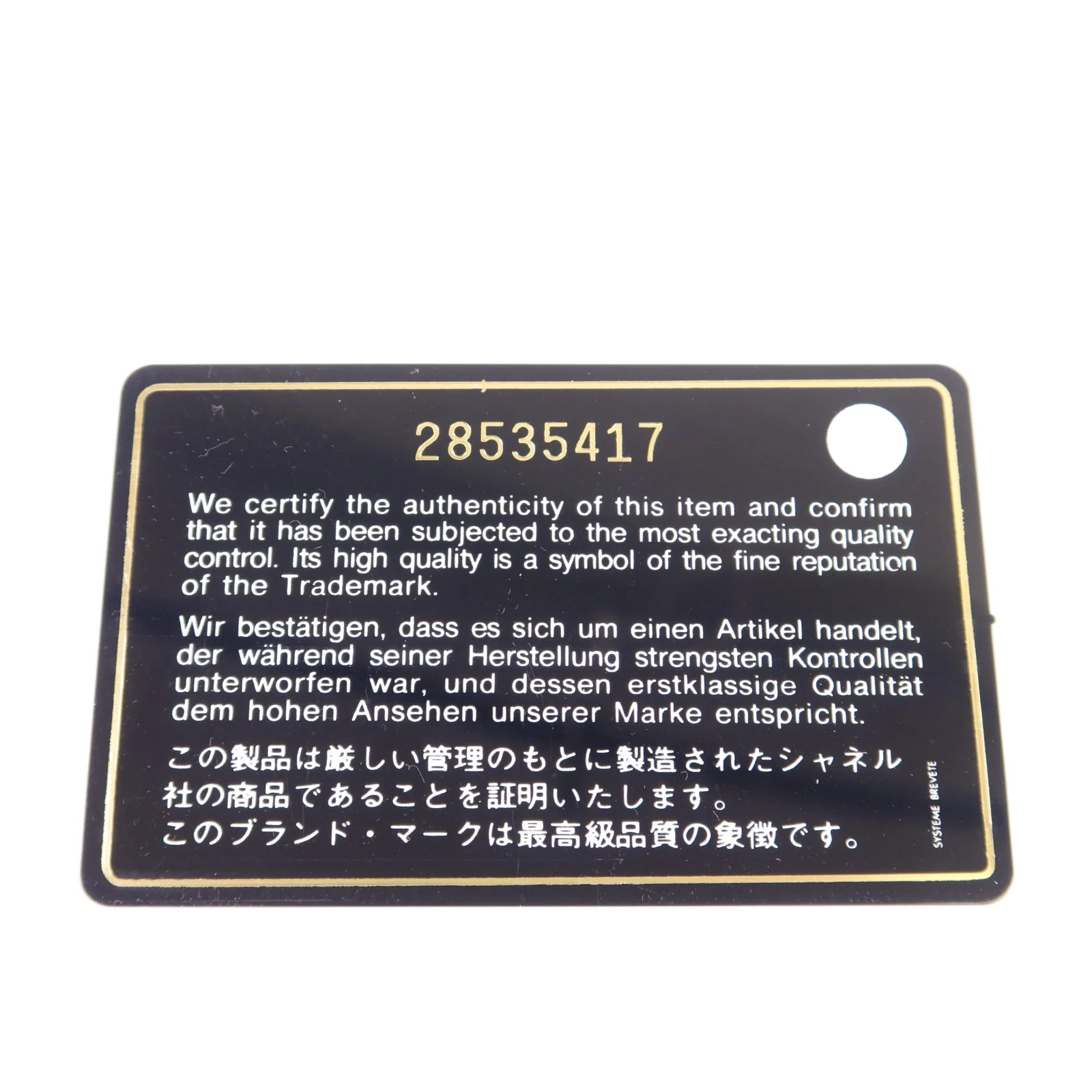 Product image 9